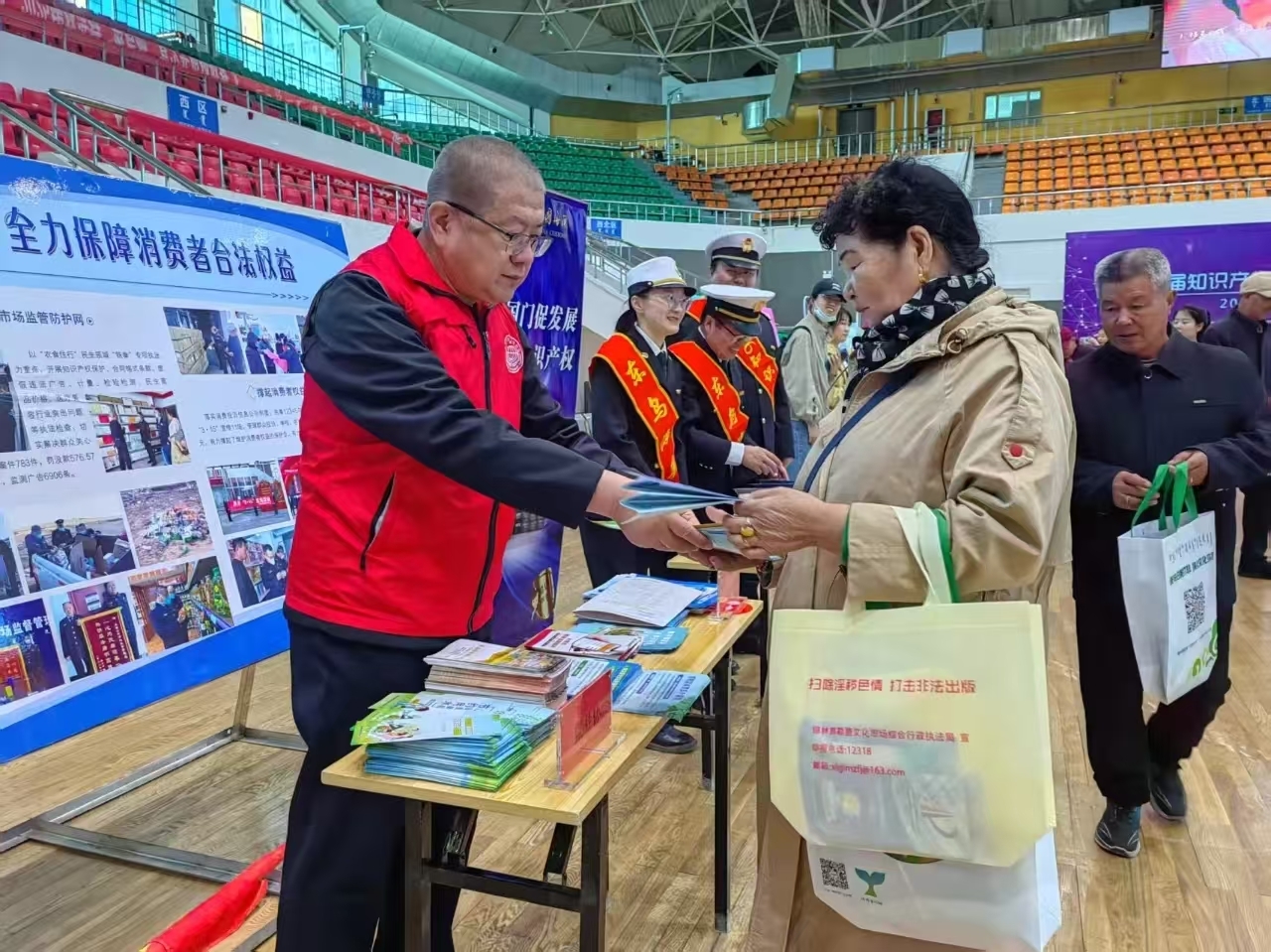 盟科协参加2025年知识产权宣传周启动仪式